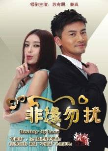 童颜巨乳网红『朱可儿』微密圈内部私拍流出[167P/1V/526MB]